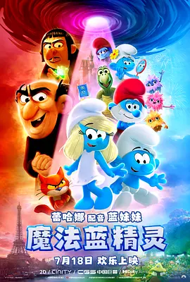 中文字幕在线视频精品