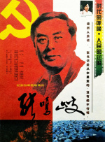 在线观看91精品国产不卡免费