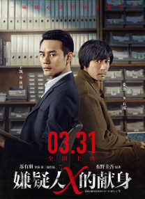 青青热久免费精品视频在app